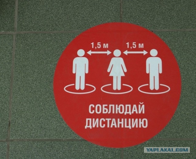 Драка в баре Усть-Илимска