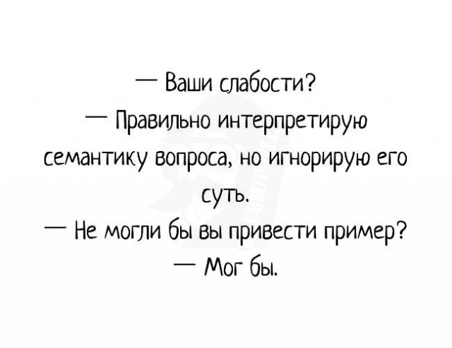 Рецепт для Апельсинии
