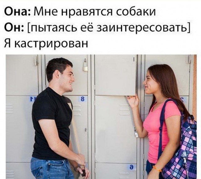 С миру по нитке