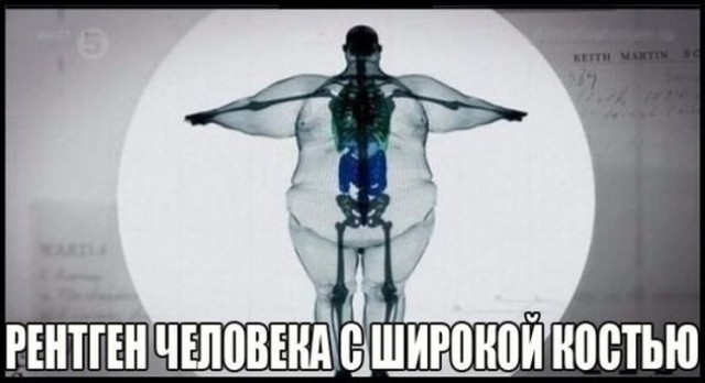 Когда идёшь отдыхать после окончания отдыха от тяжёлой трудовой недели