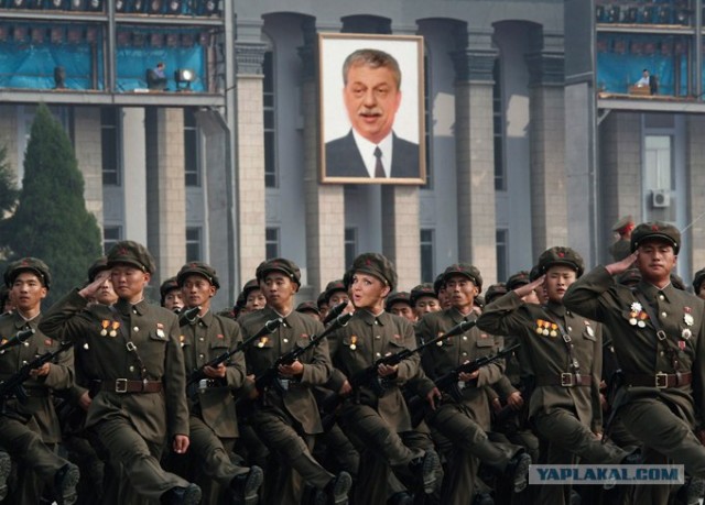Русское лото,