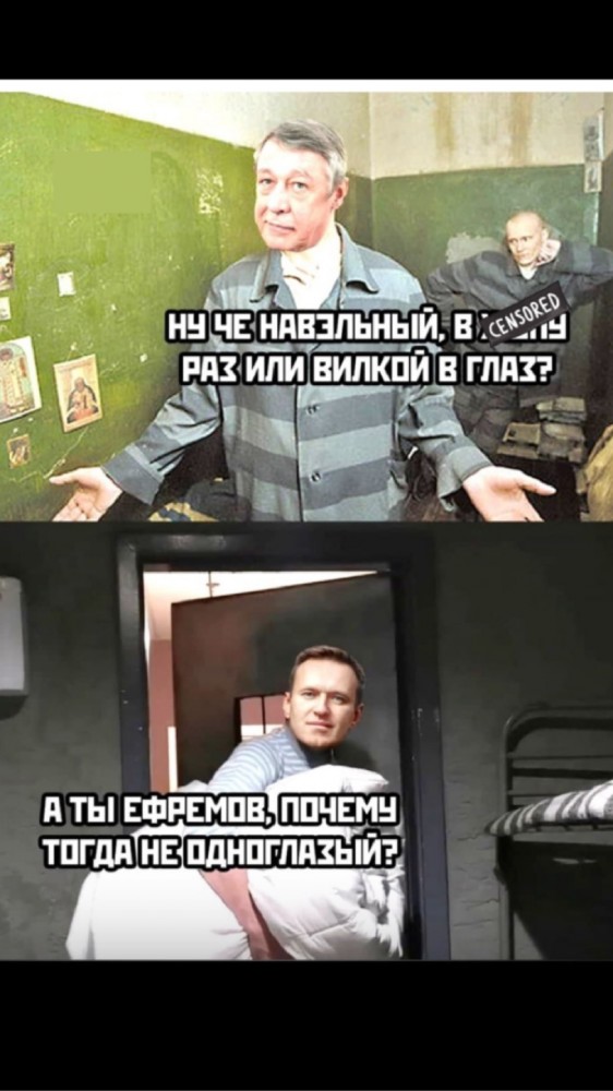 Маразм крепчал