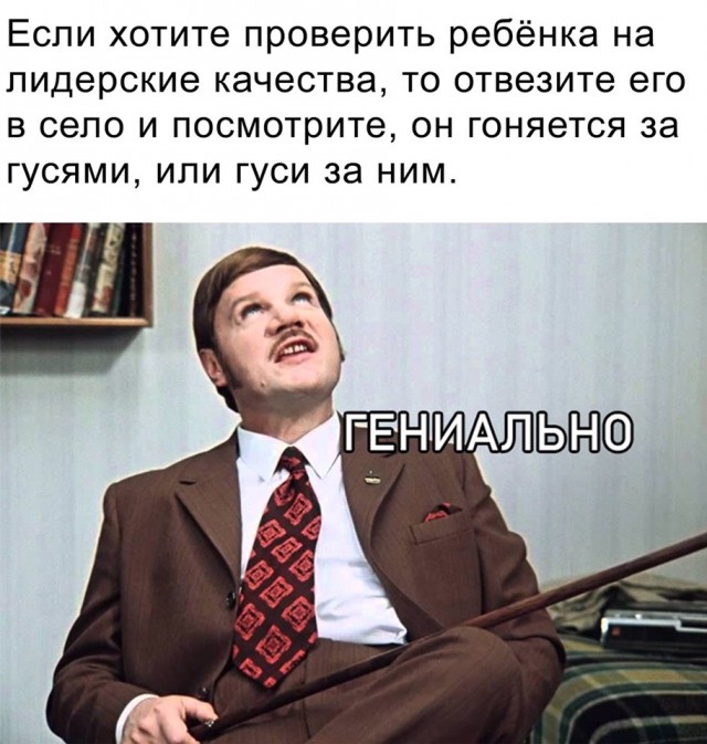 Дебилизмы из сети Night Edition 27.02.21