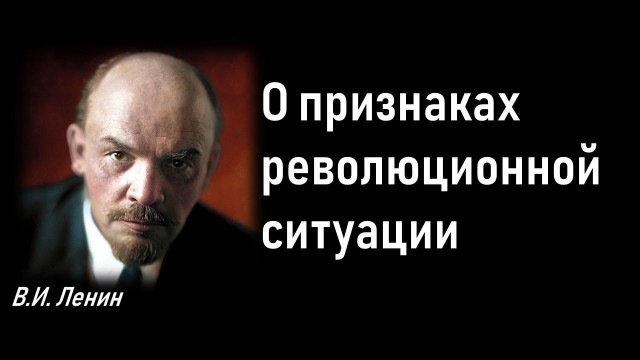 В стране растёт недоумение действиями властей