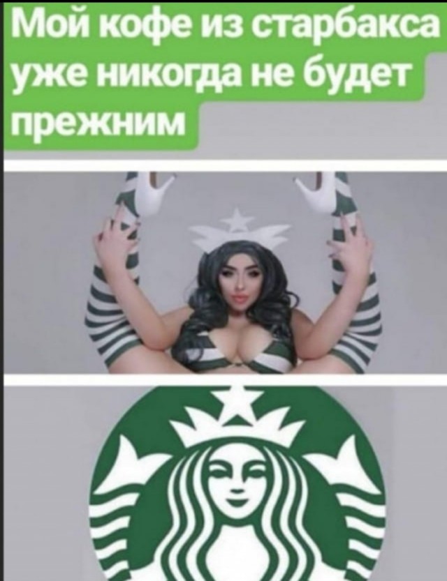 Пятница. И немного слегка пошлых картинок с надписями и без 16+ (12/03))