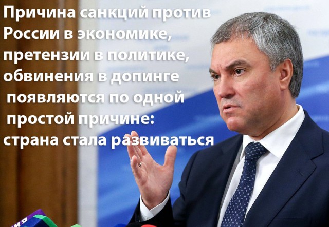 Бредзона 01.04.21