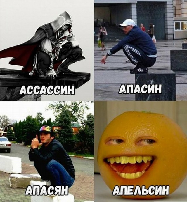 Пятничные картинки 23.04.21