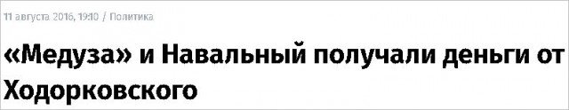 «Держитесь, братцы, в эти нелегкие для всех нас времена»