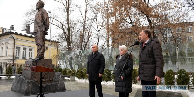 С днём скорби и траура…