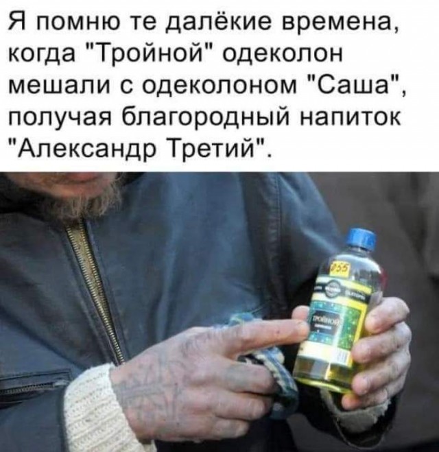 Картинки и мемы для настроения 15.07.2021