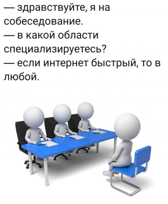 Картинки всякие и аморальные - 10