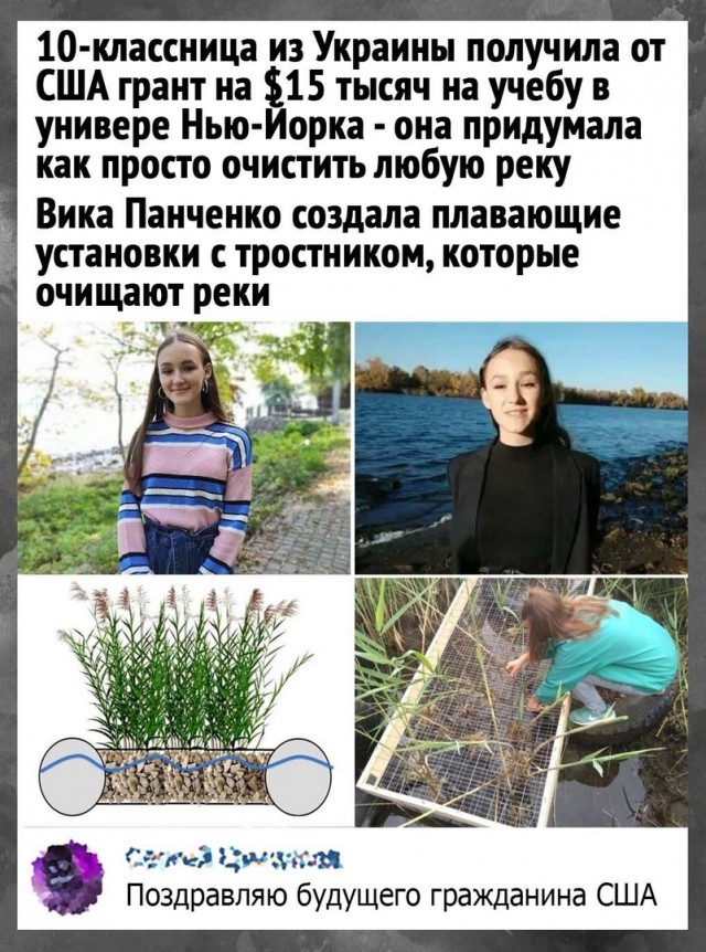 Так себе картинки 01.09.21