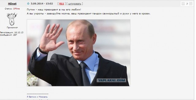 Говорят, за этот ракурс оператору и режиссёру чуть не выкололи глаза