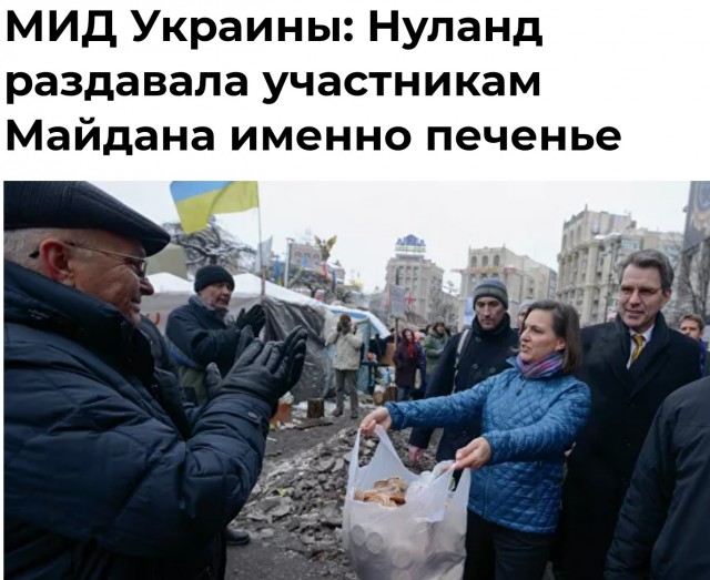 Повод к войне. Как США развязывали войны