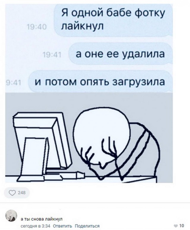 Картинки и мемы для настроения 21.10.21