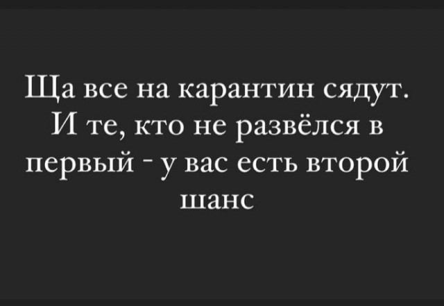 - Чем будете удивлять?