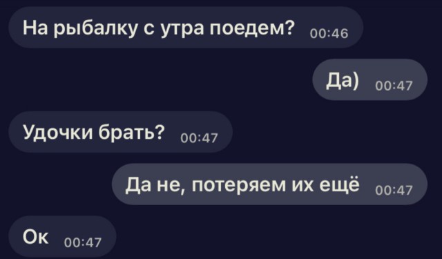 Картинки 31.10.21