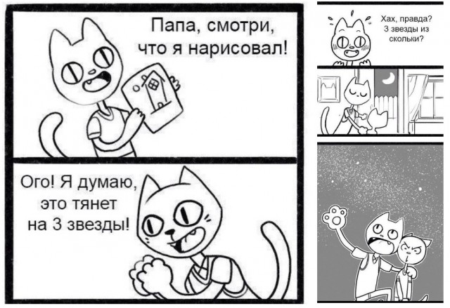 Всяческие картинки 08.11.2021