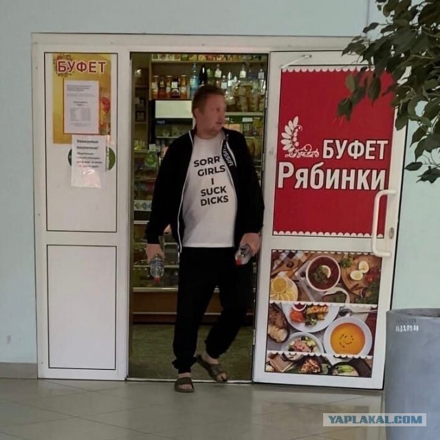 Как у вас с английским ЯП?!