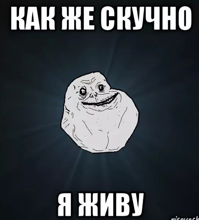 Деликатный и интимный вопрос. 18+
