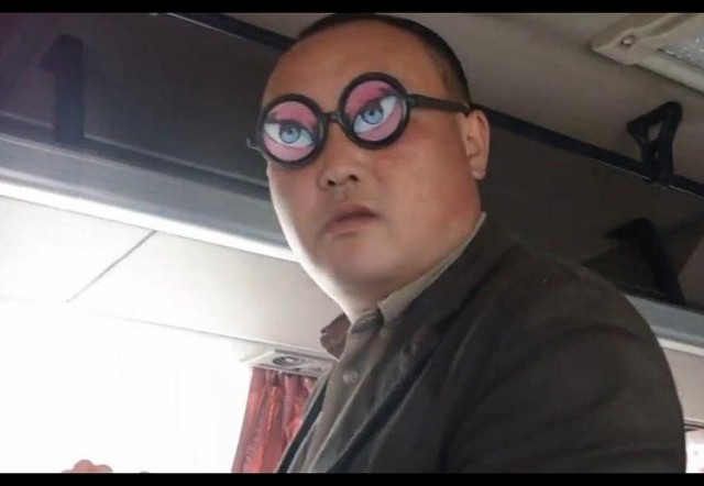 Как вам?