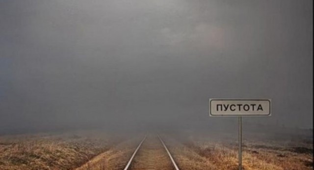 23 февраля. Пост хвастовства