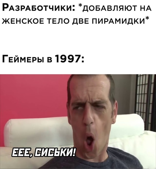Весёлый полтишок 28.02.22
