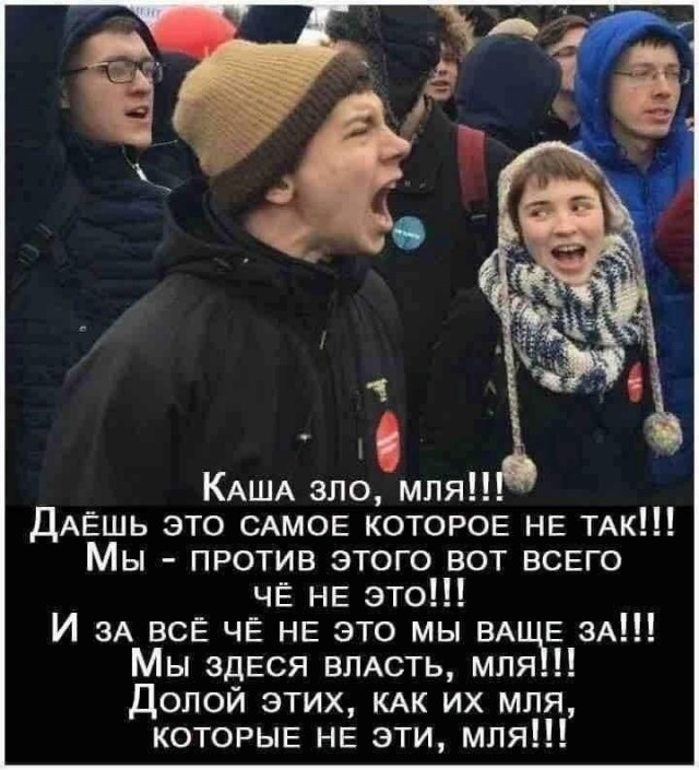 В Москве задержали пятерых детей с антивоенными плакатами