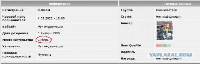 ⚡️Госдума приняла закон об уголовном наказании за фейки о действиях российских вооруженных сил