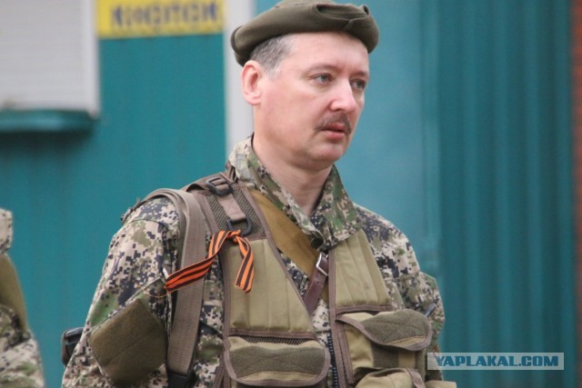 Уничтожение огневых точек националистов из батальона «Азов»,расположенных в жилых домах на окраине Мариуполя