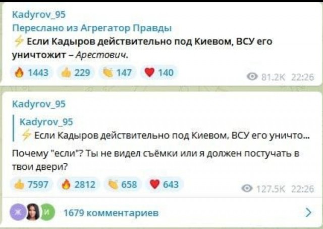 Пятница. Вечер. Картинки всякие...