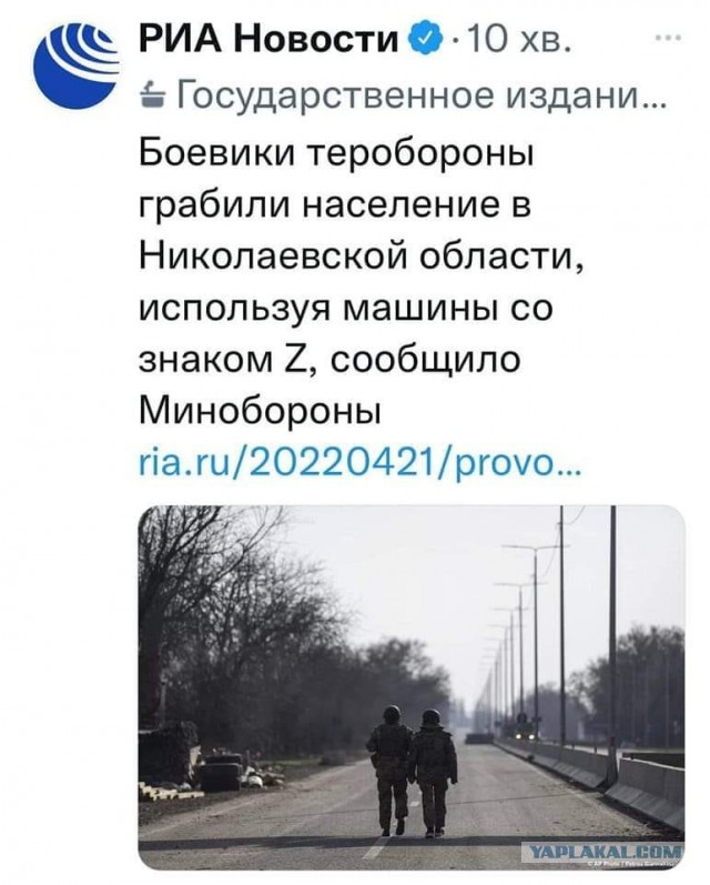 Сухопутному коридору в Крым — быть
