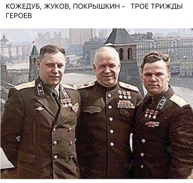 Интересные и редкие ретро-фотографии 16.05.22