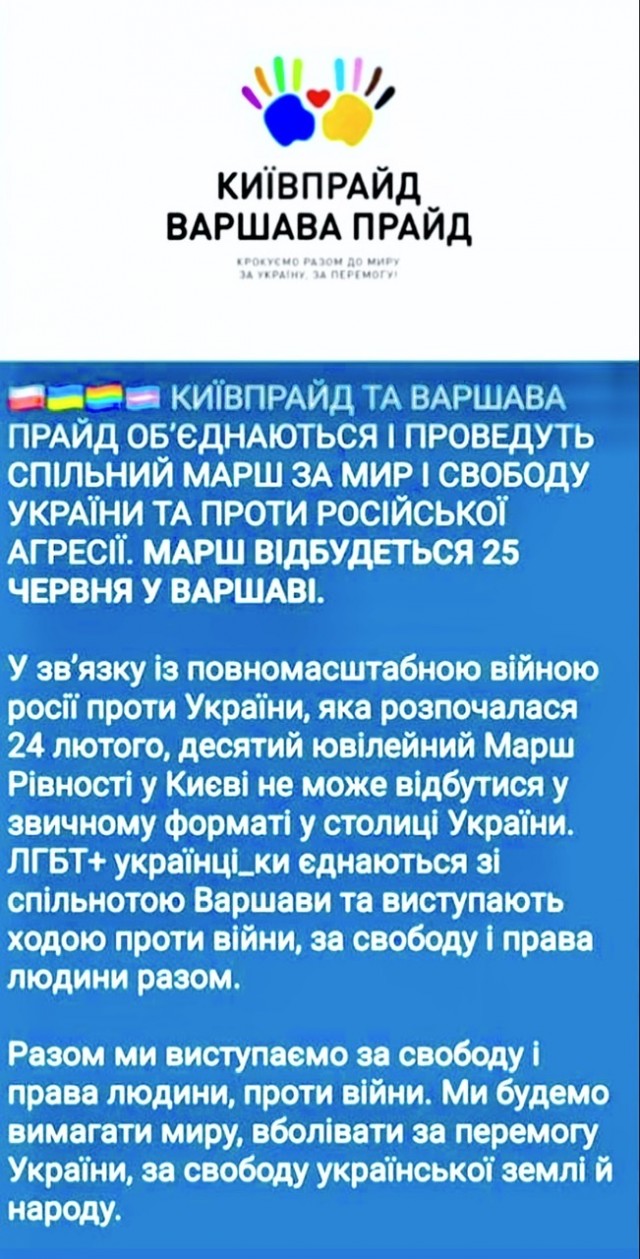 Пандемия. Коронавирус и съехавшие крыши. Россия и мир. Часть 35