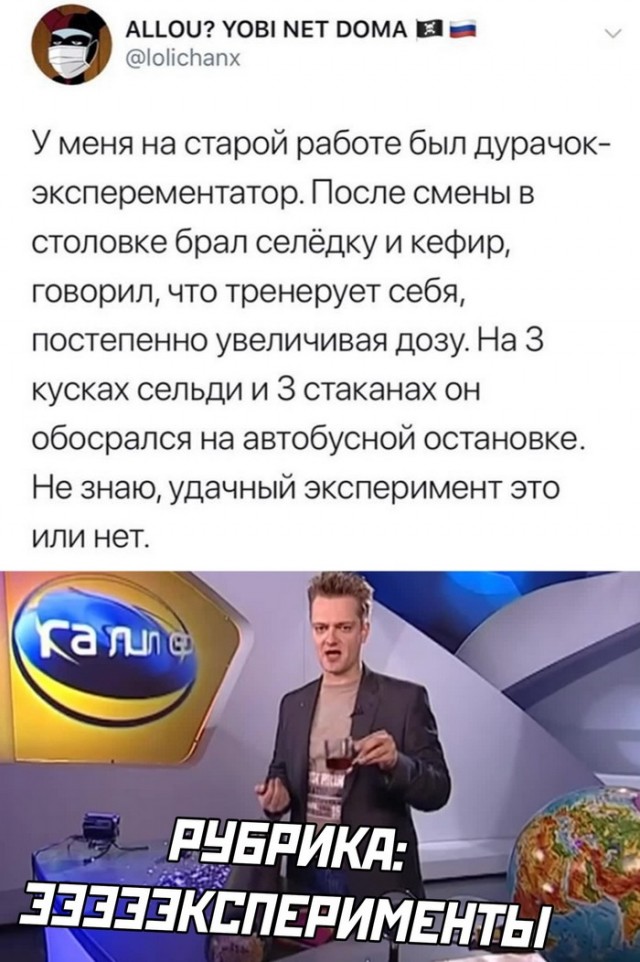Так себе картинки 01.06.22