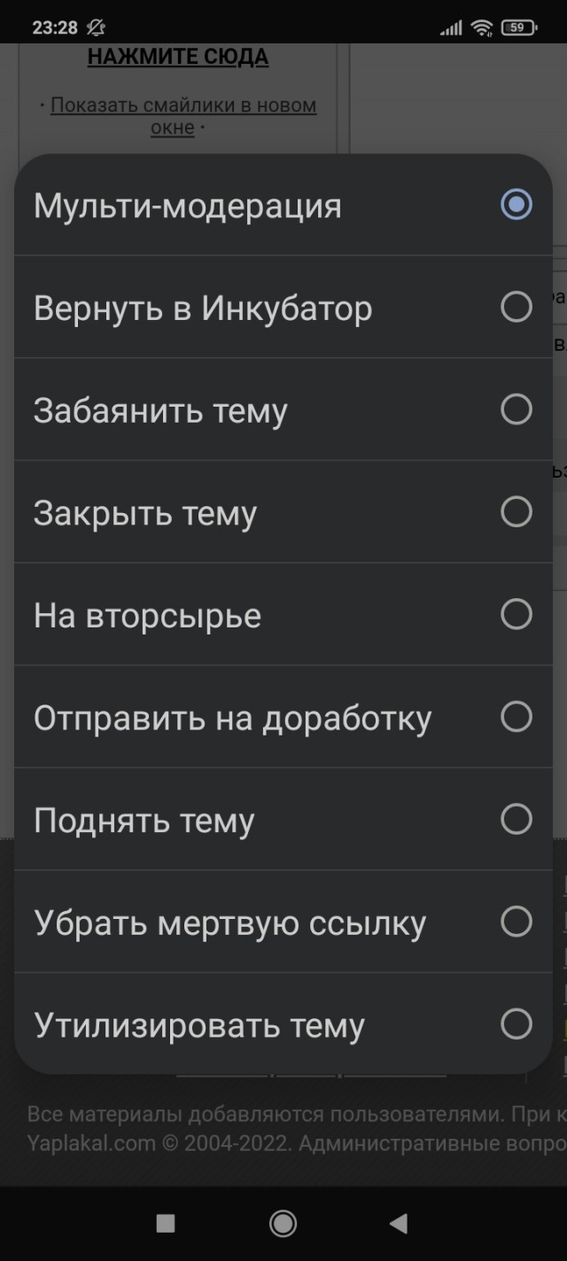 А действительно, зачем замуж после 35?