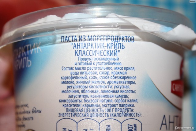 7 вкусняшек из СССР, которые сейчас днём с огнём не сыщешь