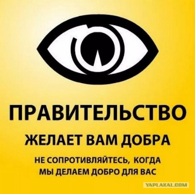 Пандемия съехавших крыш - разновидности болезни. Россия и мир. Часть 39.