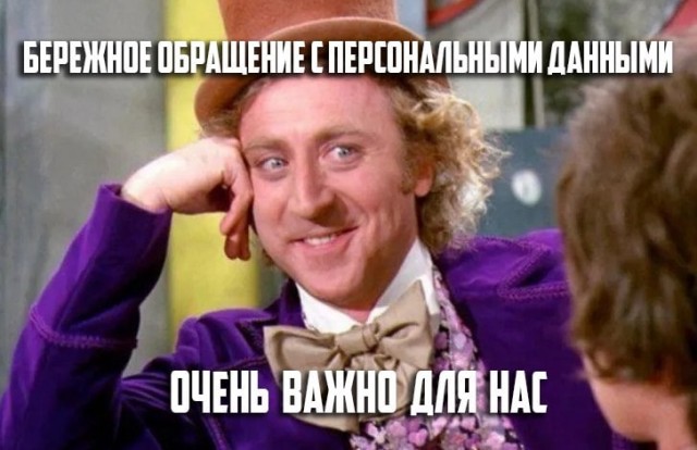 Пандемия съехавших крыш - разновидности болезни. Россия и мир. Часть 41.