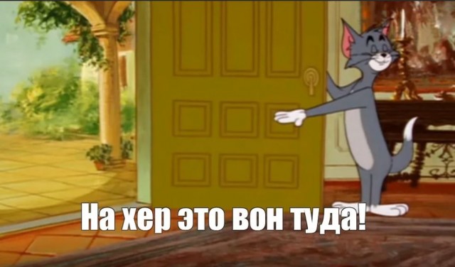 Пандемия съехавших крыш - разновидности болезни. Россия и мир. Часть 42.
