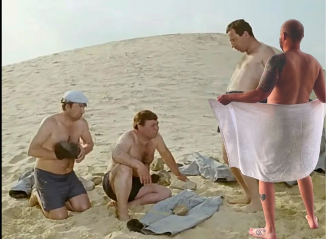 Фотожаба: Эксгибиционист