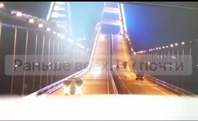 Момент  взрыва на Крымском мосту и его последствия