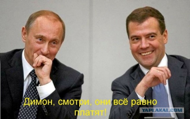 Мобилизованные получили выплаты. Самое большое вознаграждение — 1081 рубль