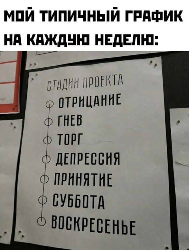 Немного картинок для настроения - 117