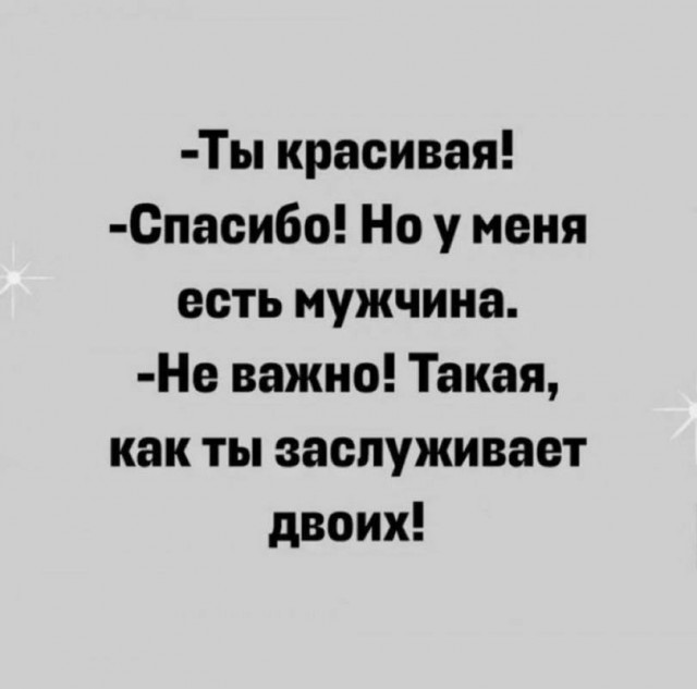 Прикольные и просто красивые картинки 15.11.22