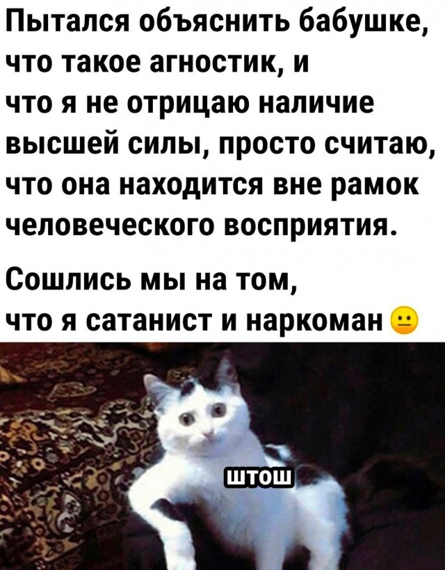 Немного картинок для настроения - 127