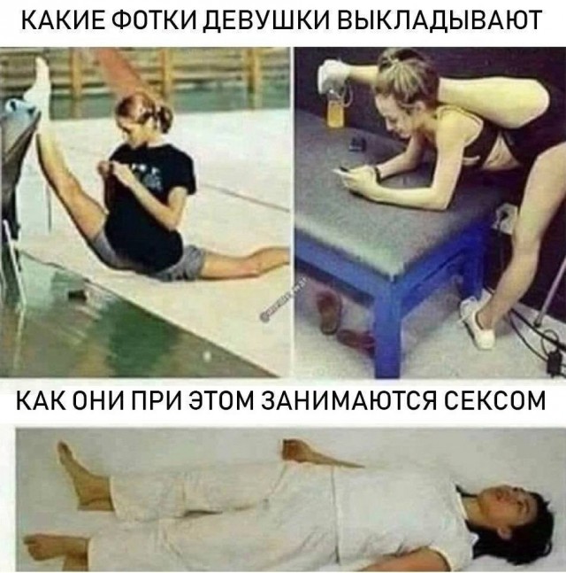 Немного картинок для взрослых 18.12.22