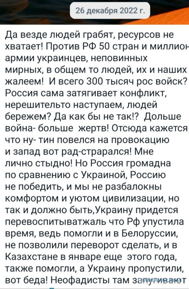 У будущей жены должна быть квартира и машина