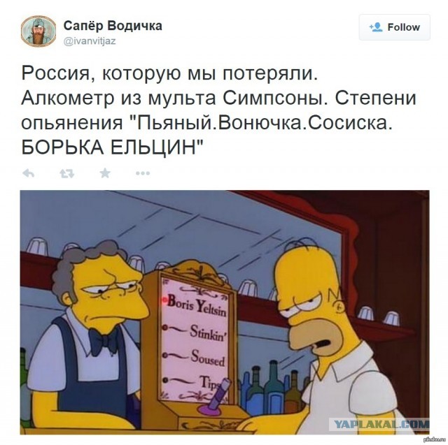 Французский генерал о путинской армии