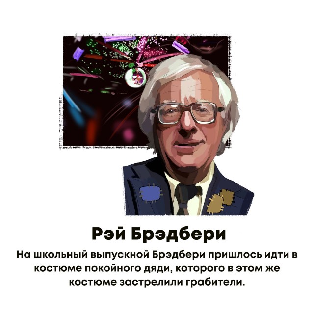 Всякие интерености